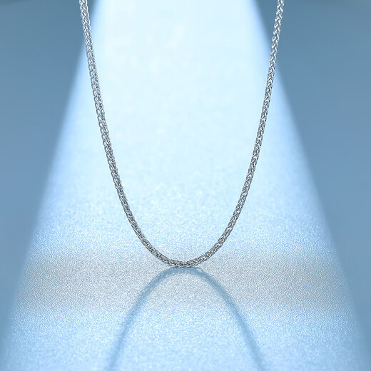 Saturday blessing simple Chopard PT950 platinum necklace PT050933 about 2.59g 42cm birthday gift