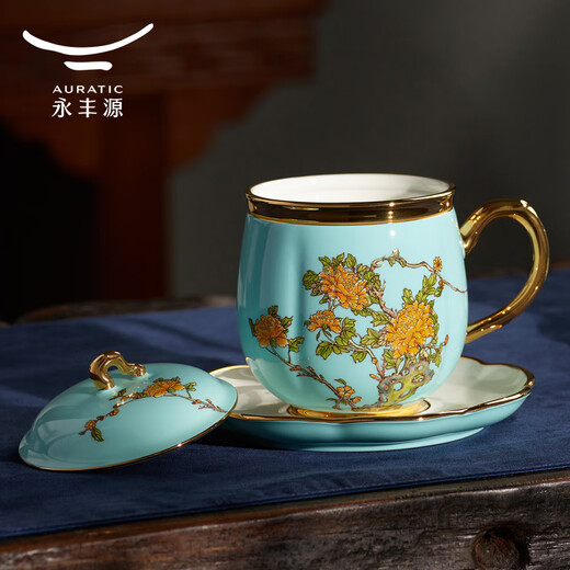 Yongfengyuan (auratic) Mrs. porcelain West Lake Blue four-piece set with lid 280ml Ceramic tea cup water cup office cup tea cup with lid gift box four-piece set (single cup)