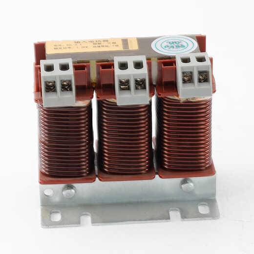 ACL reactor input copper AC three-phase series anti-interference filter inverter dedicated reactor 2.2KVA