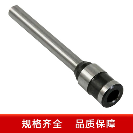 Anwendbar für DELI 3846 3821 3839 3888 3881 3880 Hollow Drill Messer Finanzzertifikat Bindungsmaschinenkragen Bohrer Bit Deli 3875/3876/3878 Drill -Messer