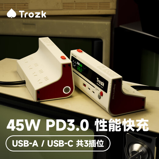 Trozk Trozk punk power red and white machine socket anti-surge multi-functional dormitory desktop wiring board fast charging plug board USB converter drag line board classic red (45W) second generation