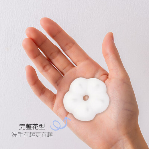 OVDL Foam Flower Hand Sanitizer 300ml*3 bottles Petal-shaped foam mousse is gentle, clean and easy to rinse for household use