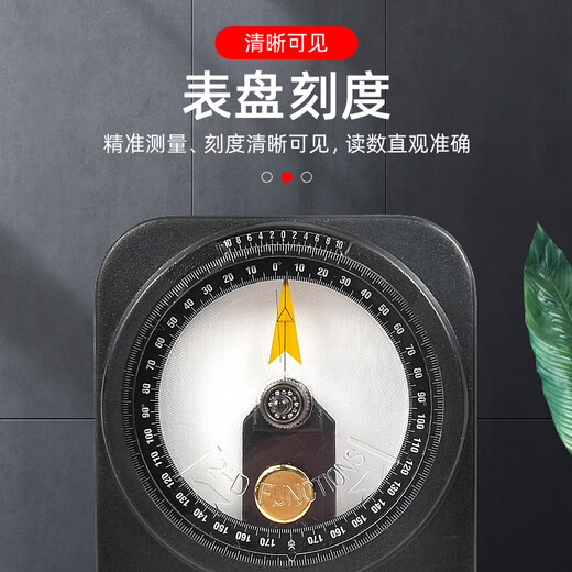 HKFZ spirit level with magnetic angle gauge A100 angle meter A300/A500 horizontal angle meter A300 (0.1 accuracy)