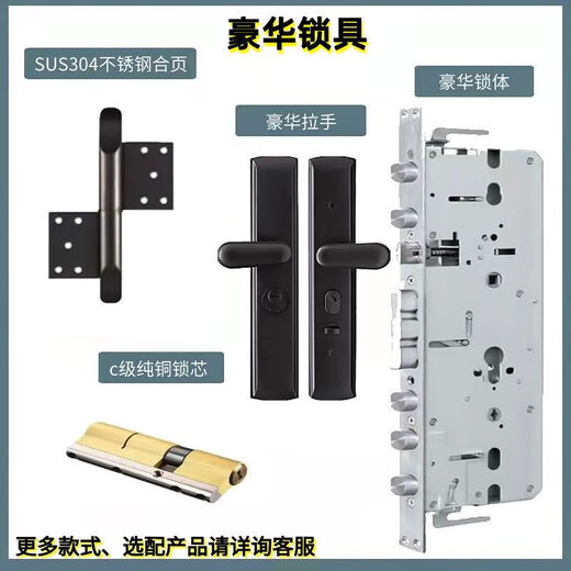 维诺亚304不锈钢单门高端韩式进户小区单元门家用防盗门推拉入户门中门 韩式门/一平方