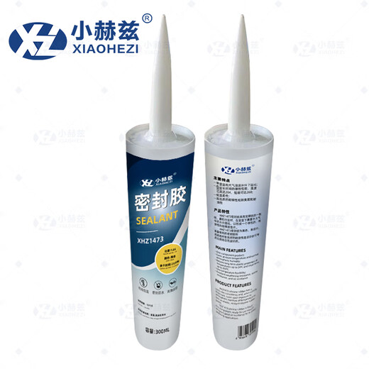 Little Hertz XHZ1473 Dichtungsmittel 300 ml Schwarz Zähleinheit: