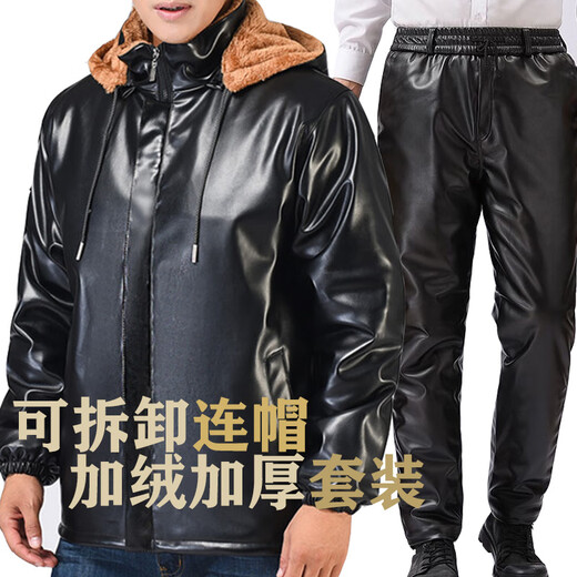 AJXOOR leather jacket and leather pants suit plus velvet and thickened men's leather jacket waterproof loose casual winter hooded work cotton coat detachable hooded top thickened 3XL recommended 138-155 Jin Jin equals 0.5 kg