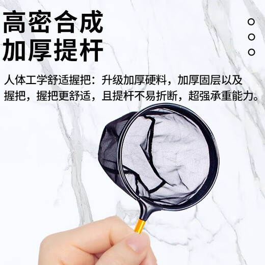 BESSN fish tank fishing net, large and small, ultra-dense fishing net, household goldfish net bag, aquarium net, square hand copy, newly upgraded square head + stainless steel telescopic rod