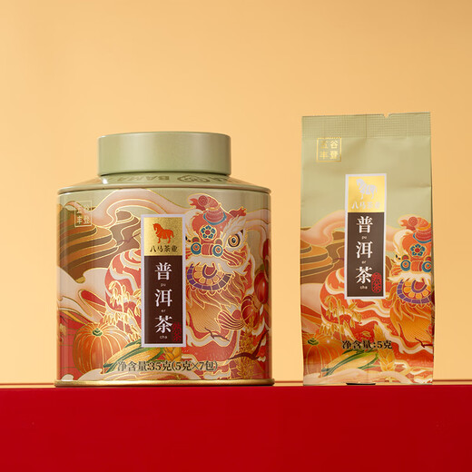 Las cinco famosas cajas de regalo de té de la industria del té de Bama, 202g tieguanyin, té negro jinjunmei zhengshan xiaozhong té blanco Pu'er regalo