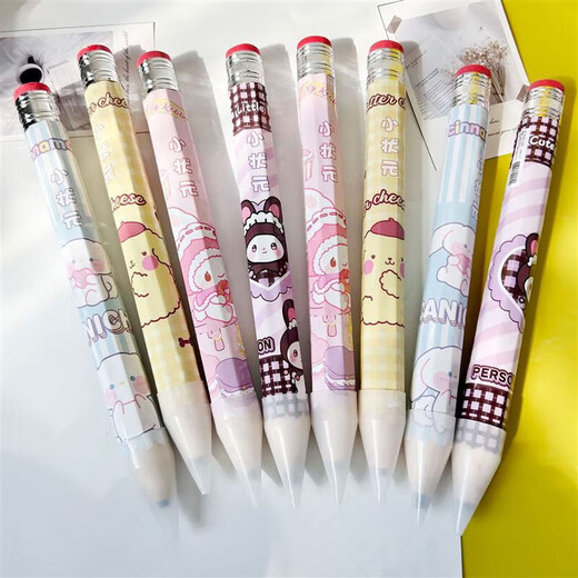Big Pencil Extra Large Giant Pencil Thick Toy Super Extra Large Cartoon Large Number One Pen Culomi Melody Number One Pen 34cm Random 1 2B Single