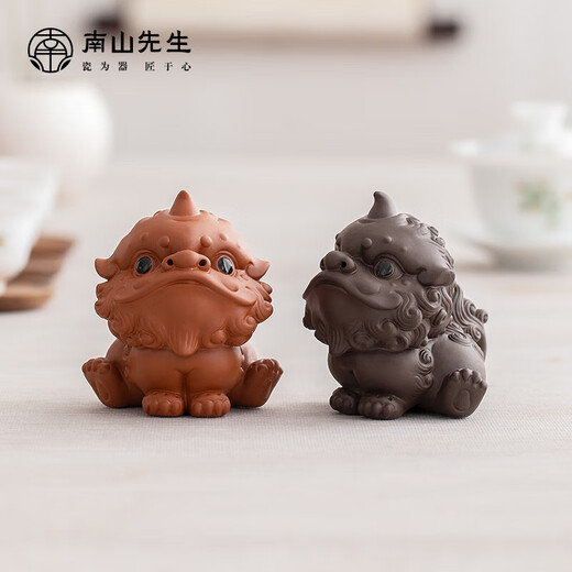 Mr. Nanshan tea set accessories household kung fu tea set purple clay ornaments creative tea table tea play lion awakening tea pet lion awakening tea pet_red clay gift box