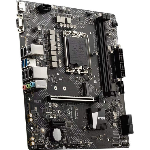 英特尔（Intel）12/13代酷睿CPU 微星H610主板CPU套装 板u套装 微星 H610M BOMBER D4 i3-12100F 盒装
