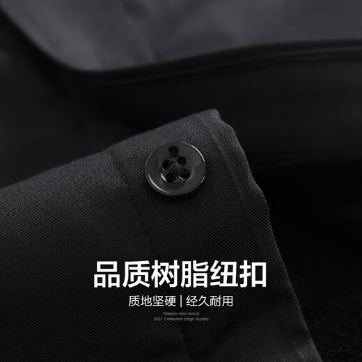 Shanshan (sapins) plus velours chemise à manches longues pour hommes pour hommes Coral Velvet Autumn New Color Couleur Couleur épaissie Business Shirt 673 Black 41