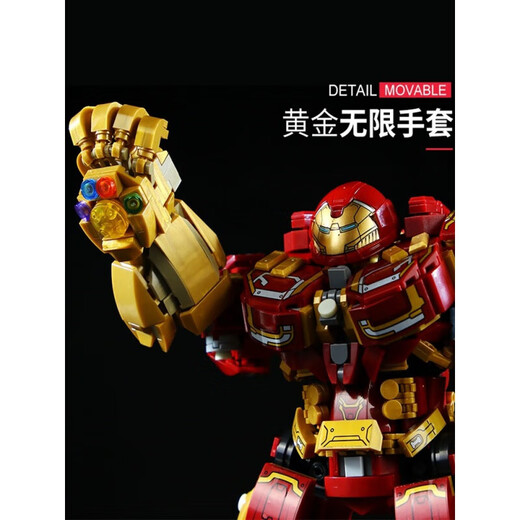 Leyi Building Blocks Iron Man Anti-Hulk Avengers Avengers Mecha Boy Assampado Toy Cumpleaños, semi-mecánico + destructor [3884 piezas] con 12 personas