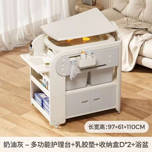 Babypods Windel Tabelle Babypflege Tabelle Neugeborenes Baby Cot Multifunktional mobile Windelwechsel Babybadewanne [Flaggschiff -Modell] Multifunktionaler Pflegetabelle + Latex