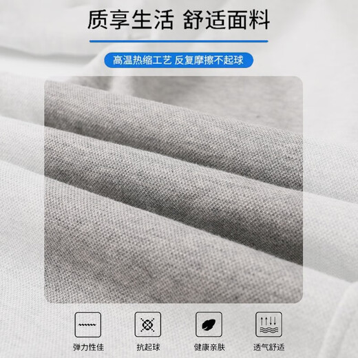 Langsha sweatpants men's spring and autumn wear-resistant and not easy to pilling pants men's loose and comfortable casual pants men's drawstring men's trousers gray L recommended 165-175cm