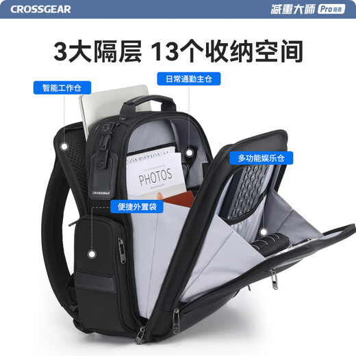 CROSSGEAR Cross Medal Weight Loss Master Business Backpack Men's 16-inch Huawei Computer School Bag Business Travel Bag
