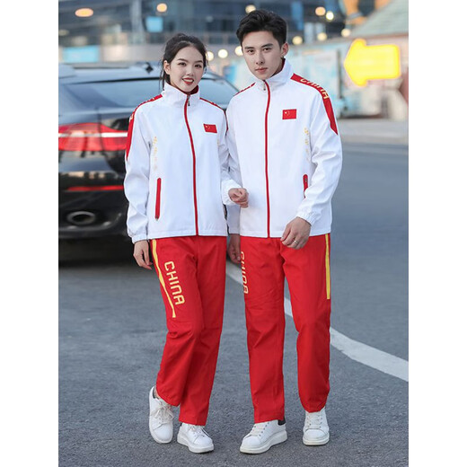 Tangjun Spring y Autumn Sports Conjuntos de juegos de Juegos Meniceros y Femeninos de Martial Artes Marciales Uniformes de clase de estudiantes y uniformes escolares Impresión personalizada Conjunto de tres piezas 830 Modelos XXL/175