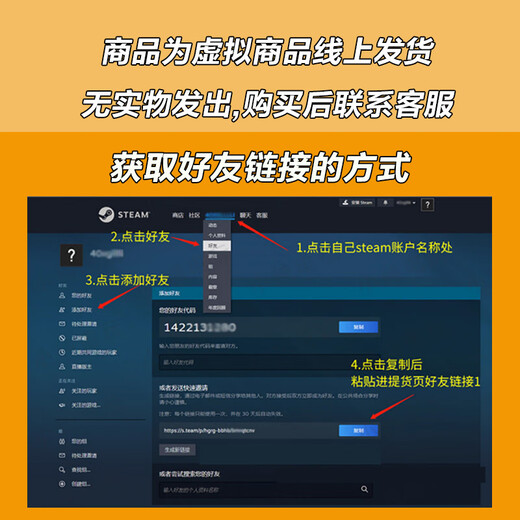 S Подлинный Steam FIFA25 FC25 Футбол ФИФА НАЦИОНАЛЬНЫЙ РЕГИО РЕГИАЛЬНЫЙ Активация Код AE Sports FC2 Стандартный издание Национальный регион подарок подарок подарок подарки