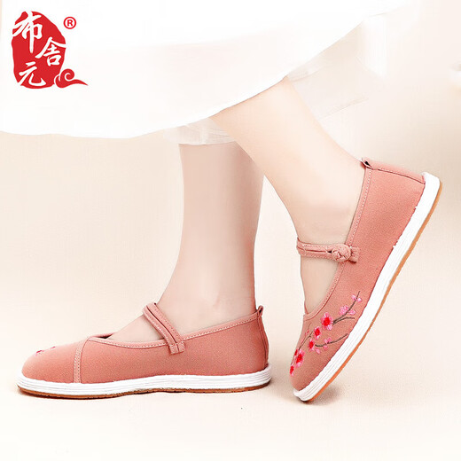 Bu Sheyuan traditionelle chinesische Stickerei tausendschichtiger Schnallenriemen flache alte Peking-Stoffschuhe für Frauen 410-1048 rosa 40