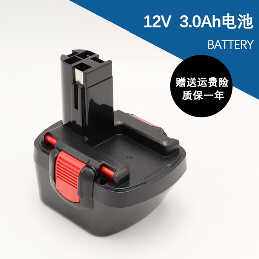 Suitable for Bosch Bosch electric drill battery GSR7.2V9.6V12V14.4-2 Dr. rechargeable screwdriver 1.5ah 12V3.0ah