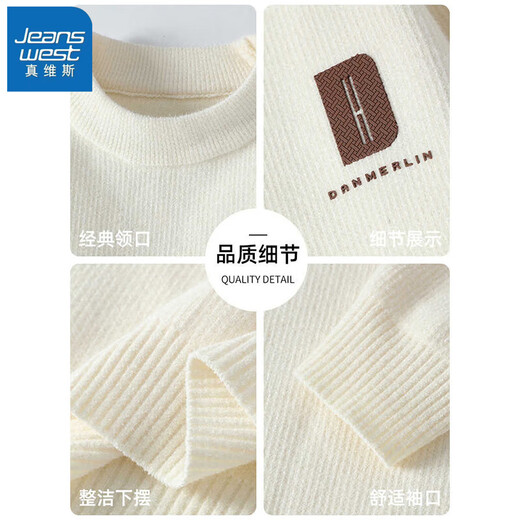 Jewish 2025 Autumno e invierno Nuevo suéter de jarra redonda de cuello redondo para hombres con ropa de hilo de suéter caliente espesada de terciopelo 10532/M691 Khaki m (adecuado para 90-110Jin [Jin equivale a 0.5 kg])