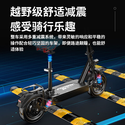 Permanent electric scooter portable two-wheeled scooter battery car mini small driving folding electric scooter lithium battery 36V black/7 heavy shock absorption/20-30KM