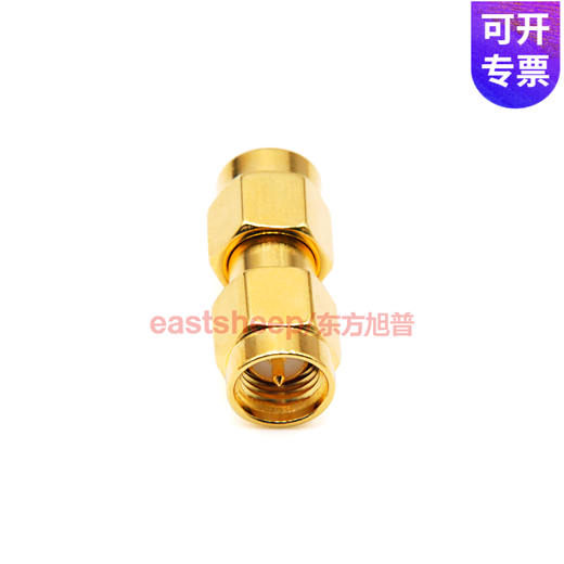 Dongfang Xupu RF Adapter Connector SMA-JJ SMA-KK SMA-JK DC-6G SMA-JJ (SMA bis SMA)