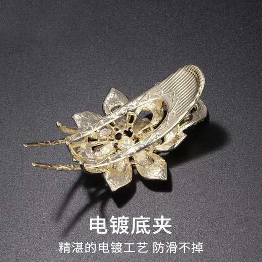 Clip à cheveux Dijing Coiffure pour femmes Clip de cheveux haut de gamme Clip de tête de la tête de la tête 2025 Nouveaux accessoires de cheveux Cadeau d'anniversaire pour la femme et la mère Elegant Bow Hair Clip [Boîte-cadeau] TL117