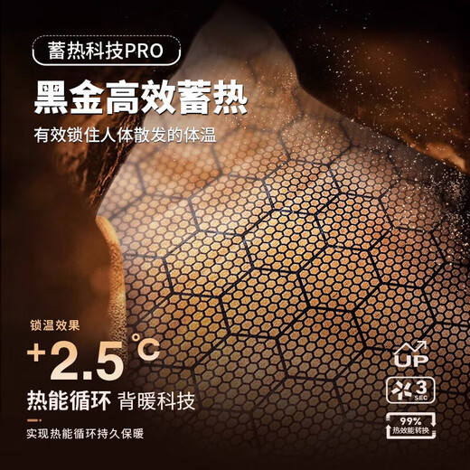 Langsha 90 white duck down down pants women's new high-waisted slimming plus velvet thickening windproof leggings minus 40 degrees cold-proof cotton pants 90 duck down black gold model cold resistance minus 30 XL suitable for 120-140 Jin Jin equals 0.5 kg