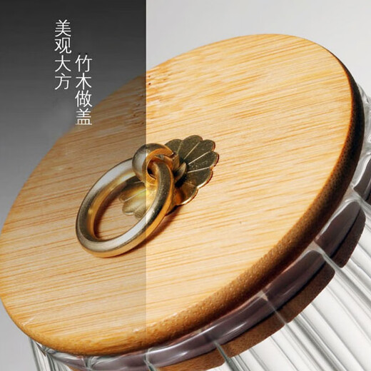 WINTERPALACE glass tea jar household large tea storage jar black tea green tea Pu'er tea storage tea sealed jar moisture-proof 750ml round