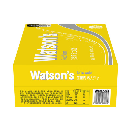 Watsons Toli Wassergeschmack 0 Fett Gin Wein gemischt Getränke funkeln