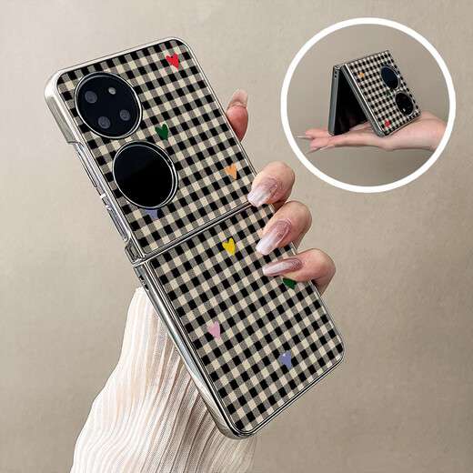 Xushansi is suitable for Huawei Pocket 2 mobile phone case p50pocket folding screen pockets flip cover anti-fall silver electroplated leather P3271 black and white plaid color Huawei Pocket 2