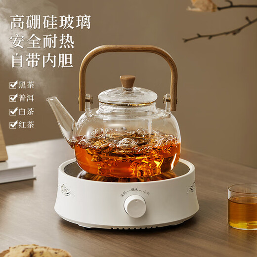 Niye electric ceramic stove tea maker teapot set tea stove around the stove to make tea 2025 new household heating tea making health care