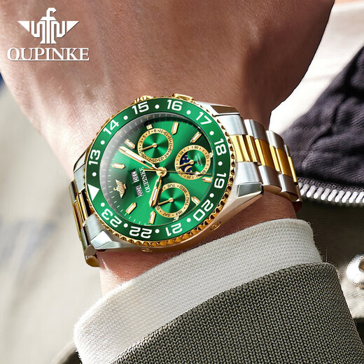 European Pinke Swiss Certified Brand Green Water Ghost Volle automatische mechanische Uhrenbeobachtung leuchtend wasserdichte wasserdichte Geschenke für Freund Männer Uhr OUPKE-3271-STEEL GREEN GREEN