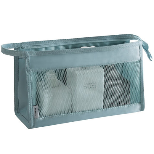 Chuannuo Waschbeutel Männer und Frauen Reisen Aufbewahrungstasche Toilettenbeutel Travelausrüstung tragbarer Kupplungsbeutel Toilettenbag 3008 Koreanisch Blau