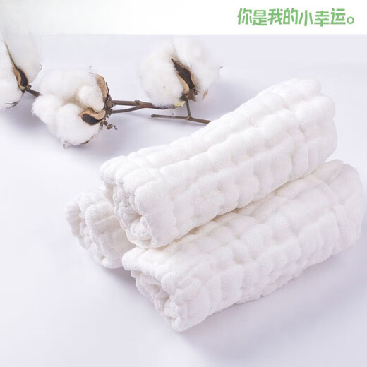 筹颖纱布尿布婴儿专用纯棉可洗垫可水洗透气花生型尿片新生儿介子全棉 9层纱布【10条装】 1片装 L码（46*17cm）
