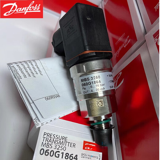 丹佛斯MBS3000 4-20mA G1/4A 压力传感器 压力变送器 0-600 -1-0Bar060G 0-1.6Bar060G1429