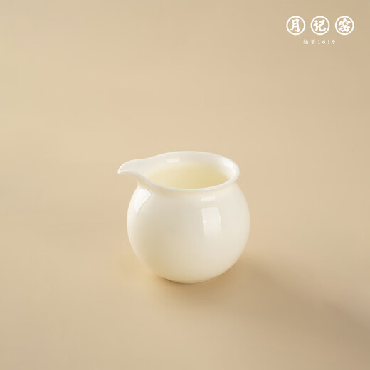 Yueji Kiln Gentleman is like Jade Ice jade porcelain covered bowl small set gift box