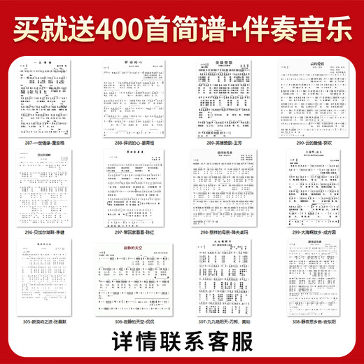 雅马哈（YAMAHA）电吹管YDS150/120/128C电子萨克斯中老年成人初学专业演奏便携 YDS-128C+全套配件