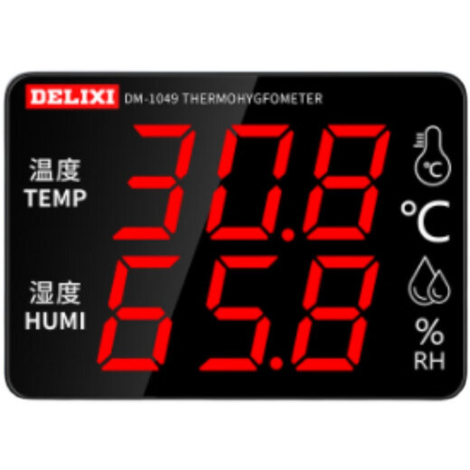 德力西（DELIXI）电子温湿度计DM-1049DM-1050 DM-1049温湿度款