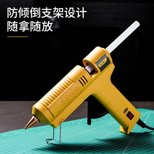 Deli hot melt glue gun professional industrial grade high power 100W hot glue gun home handmade glue gun hot melt gun DL401100 glue gun + 10 11mm glue sticks