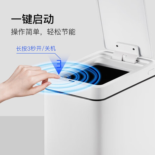 Eko Smart Crash Cack 7L Индукционный дом гостиная Легкая роскошная кухня из нержавеющей стали с зажимом 9230 7L Матт белый [перезаряжаемая модель] 2 рулона мешка для мусора