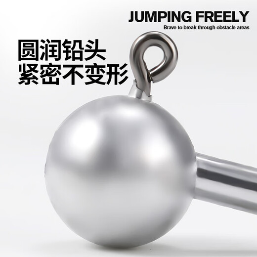 Lead head hook Lua enhanced version blood groove anti-hanging bottom fish hook fake bait Lua bait bass cocked mandarin fish special price 5g lead head hook 20 pieces of lead head hook