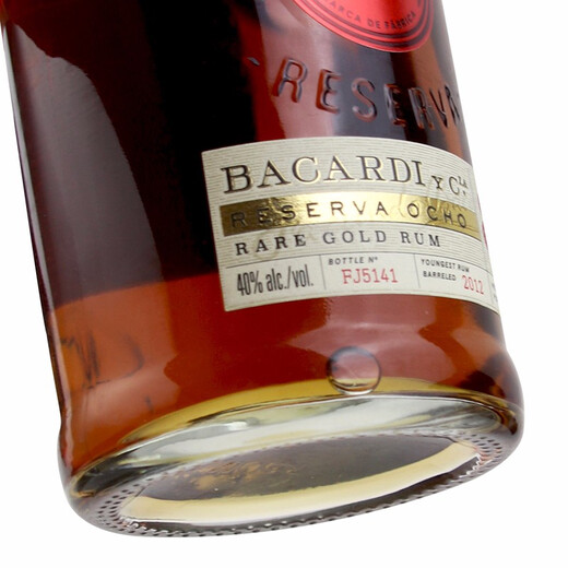 Bacardi百加得朗姆酒 烘焙进口调酒基酒莫吉托Rum自由古巴 8年朗姆 750mL 1瓶