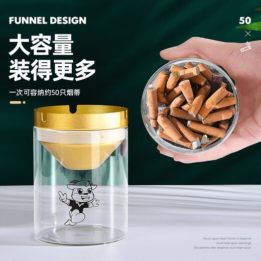 Yingrong ashtray creative personalized glass ashtray home office personalized design detachable easy to clean funnel type ashtray anti-fly ash gift for father and boyfriend creative funnel glass ashtray large with lid bronze deer