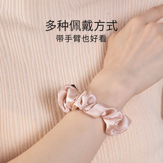 Silkworm Empress Heavy Silk Large Intestine Hair Tie 100% Mulberry Silk Ball Headdress Head Flower Hair Rope Hair Accessory Black