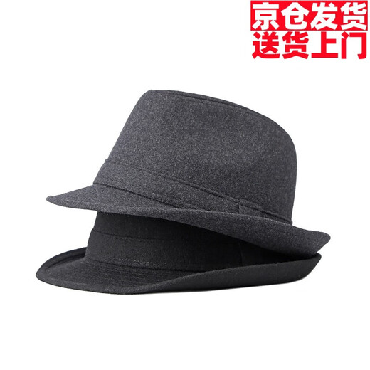 织姬绅士帽子男英伦风复古简约纯色毛呢礼帽男士休闲爵士帽保暖复古 黑色 L【60-61cm】