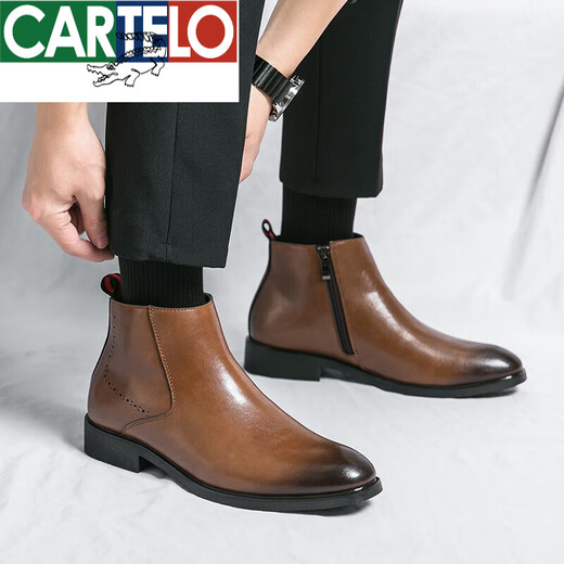 Cartelo Chelsea Boots Zapatos de cuero de cuero para hombres Toe Style British British Boots Botas de chimenea Botas de chimenea de moda 6228 Modelo de cuero negro de 4.5 cm de alto tacones 37