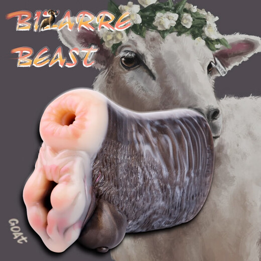 Alien Beast et Aphrodisiac Aircraft Aircraft Cup masturbation animale masturbation pénis curieux dimension de jouets sexuels G6189 ZEBRA
