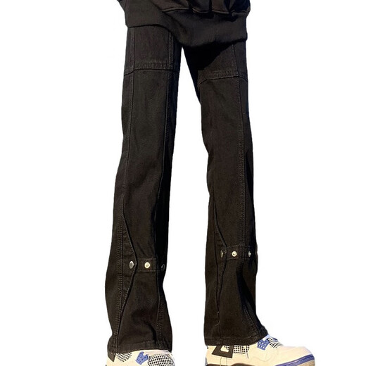 Digada Black Washing Jeans Slim Vibra recta Pantalones de pantalones con cremallera de pecho de la calle estadounidense WKXS-K691 Negro XL